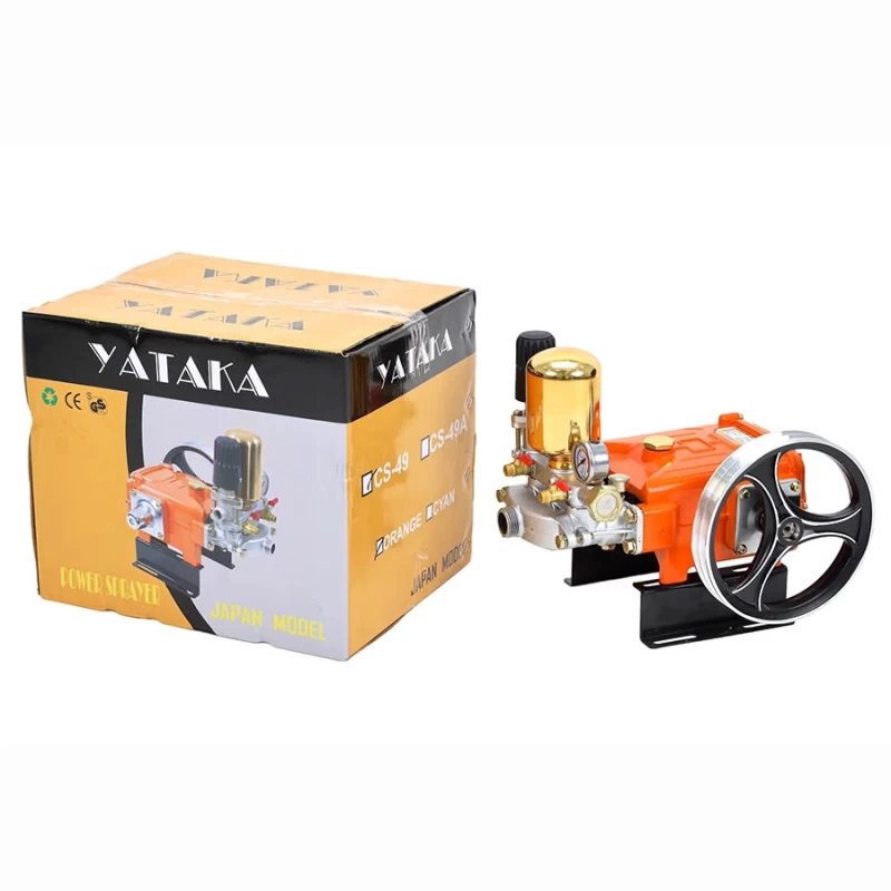Đầu Phun Xịt 2Hp Yataka CS-49 - Hình ảnh 1 YATAKA