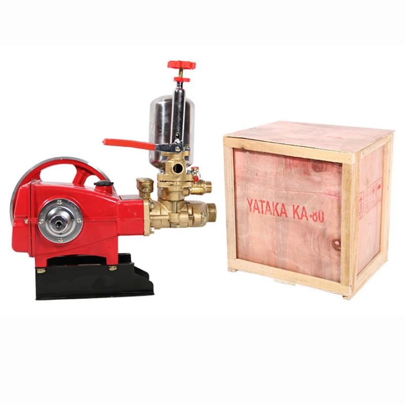 Đầu Phun Xịt 5Hp Yataka CS-80 - Hình ảnh 1 YATAKA