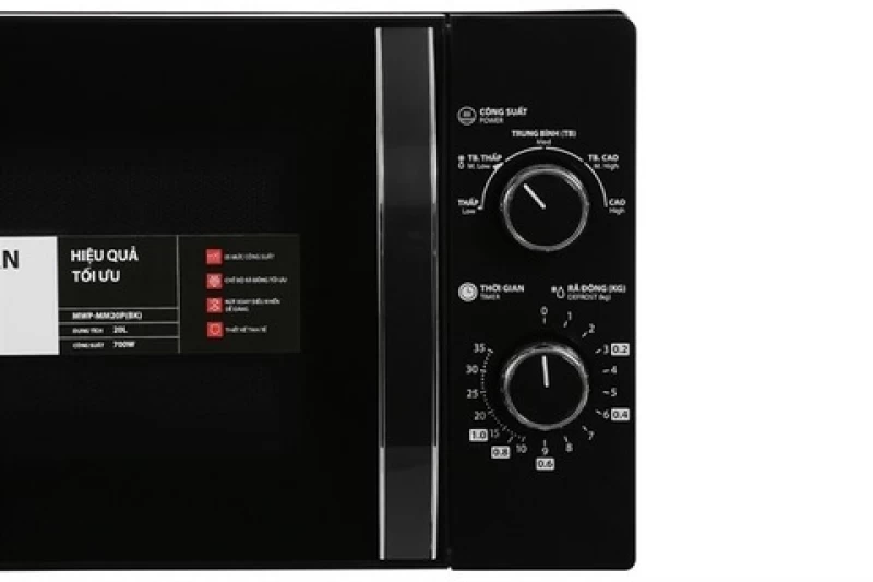 Lò vi sóng Toshiba MWP-MM20P(BK) 20 lít - Hình ảnh 7 TOSHIBA