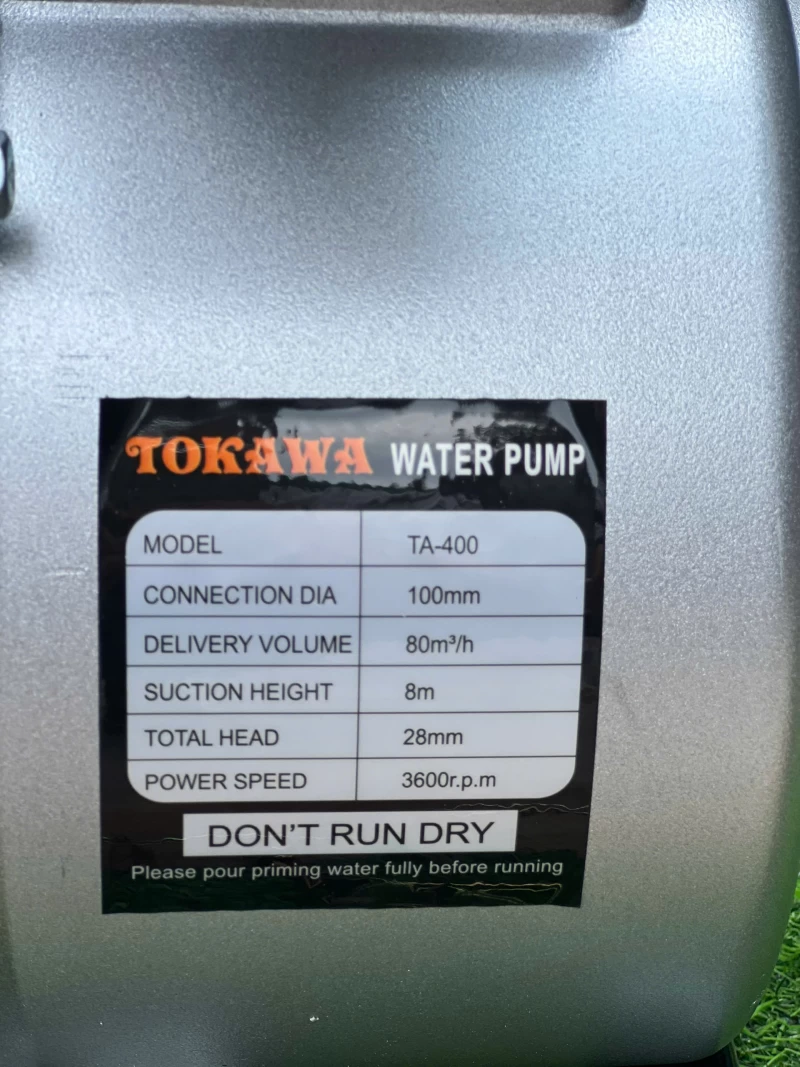 Máy Bơm Nước Chạy Xăng 13Hp Tokawa TA-400 - Hình ảnh 5 TOKAWA