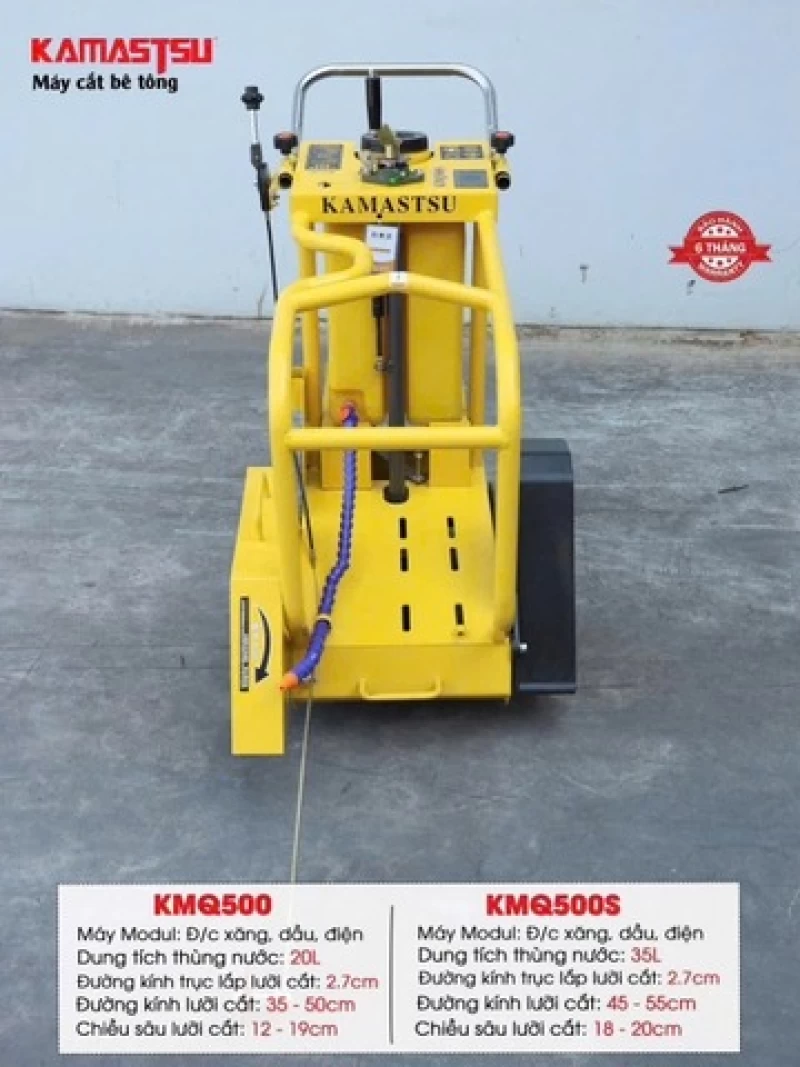 Máy cắt bê tông Kamastsu KMQ500S (Lưỡi cắt 500mm - Ko động cơ) - Hình ảnh 1 KAMASTSU