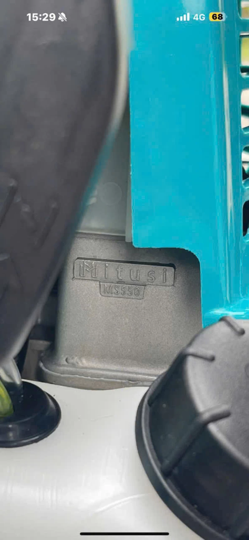 Máy Cắt Cỏ 4 Thì 1350W Mitusi MS550 Đeo Lưng - Hình ảnh 2 MITUSI
