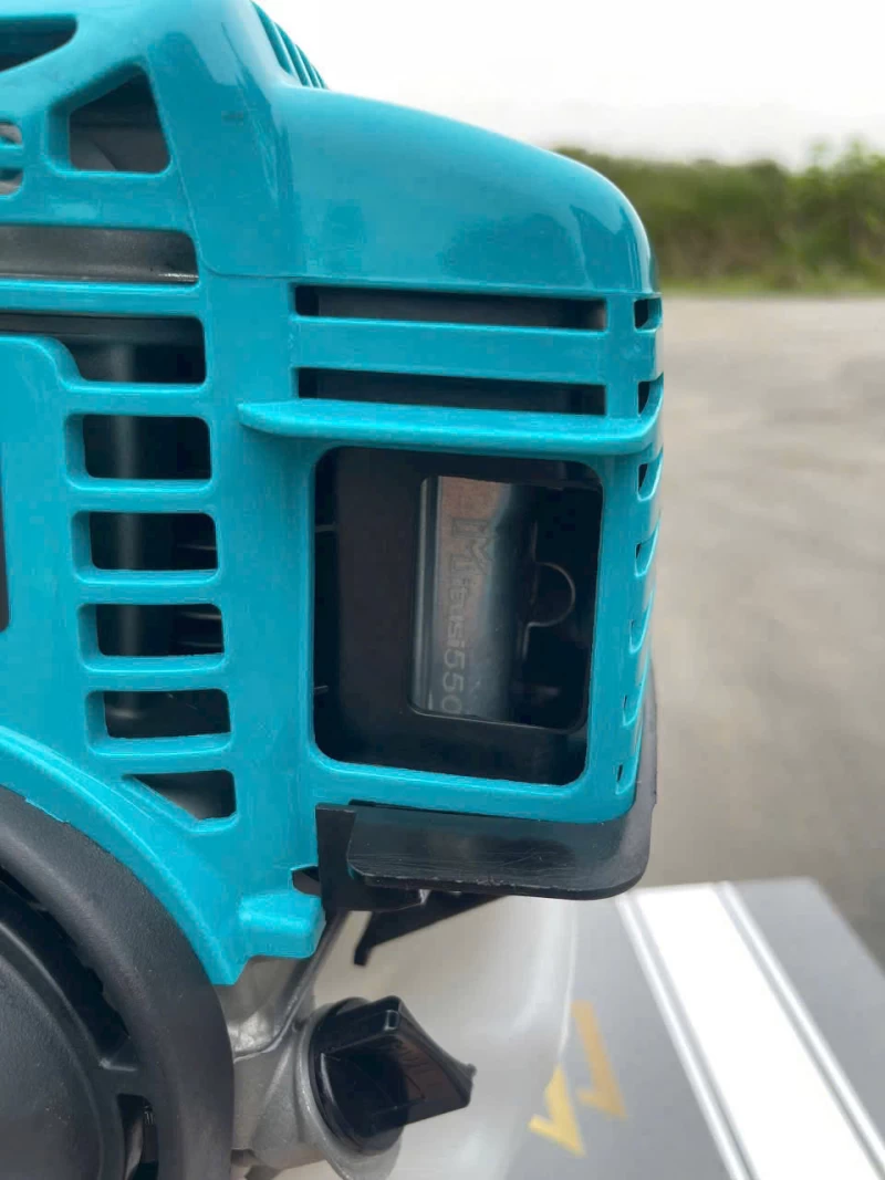 Máy Cắt Cỏ 4 Thì 1350W Mitusi MS550 Đeo Lưng - Hình ảnh 3 MITUSI