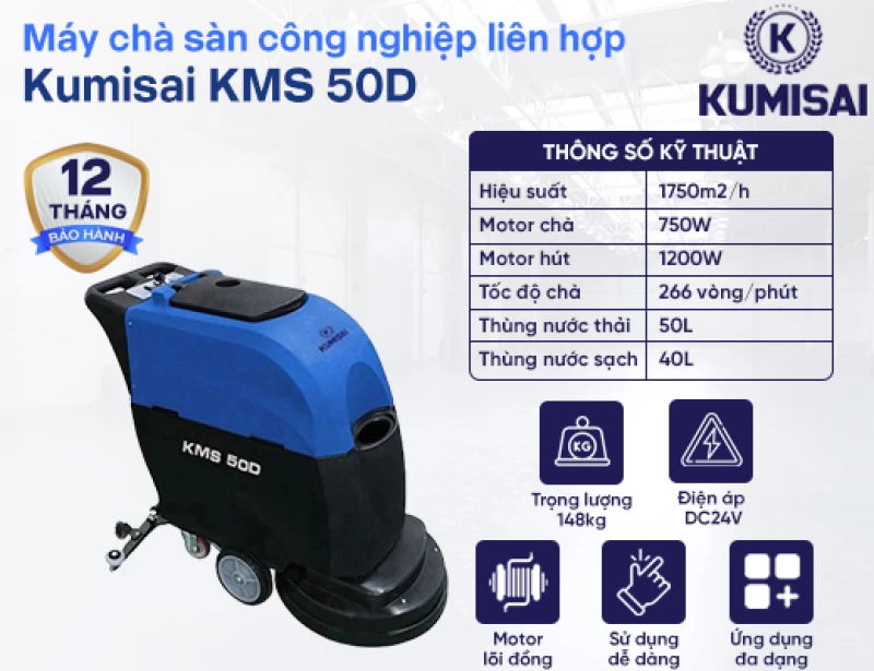 Máy chà sàn công nghiệp liên hợp Kumisai KMS 50D - Hình ảnh 1 KUMISAI