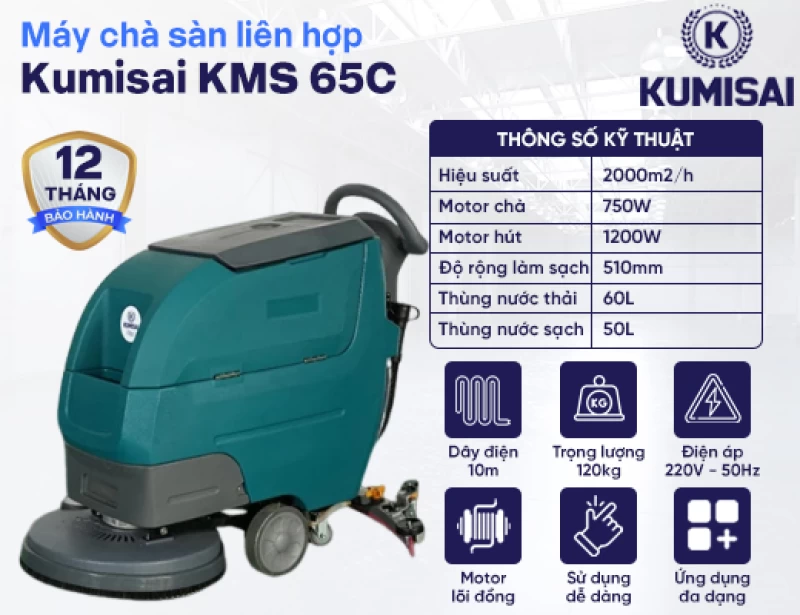 Máy chà sàn công nghiệp liên hợp Kumisai KMS 65C - Hình ảnh 1 KUMISAI