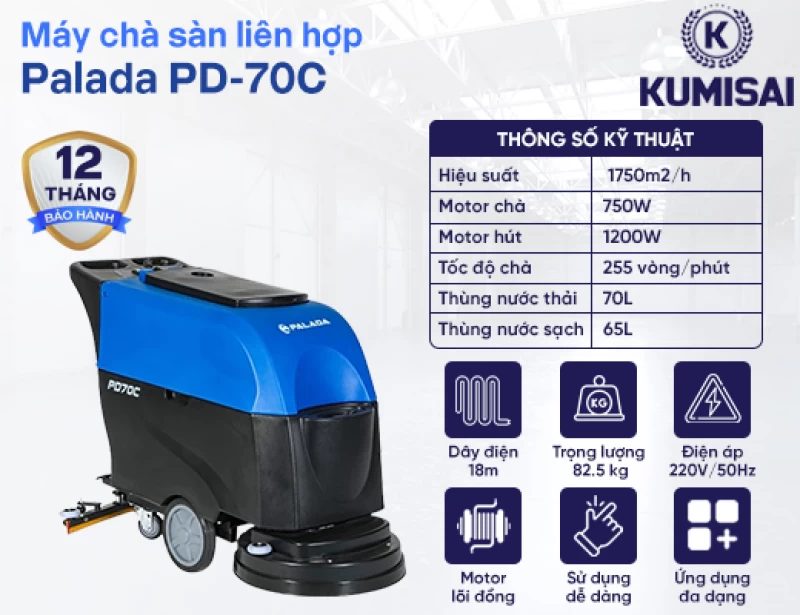 Máy chà sàn liên hợp Palada PD-70C - Hình ảnh 1 PALADA