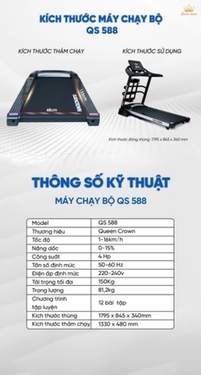 Máy chạy bộ Queen Crown QS588 - Hình ảnh 1 QUEEN CROWN