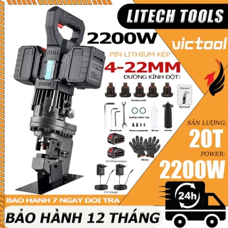 Máy đột thủy lực pin Lithium‑ion 2.200W 20T cầm tay - Đột lỗ thép góc 8mm mạnh mẽ - Hình ảnh 9 NITTO