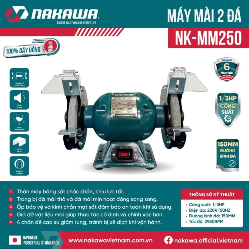 Máy Mài 2 Đá 1/3Hp Nakawa NK-MM250 - Hình ảnh 5 NAKAWA