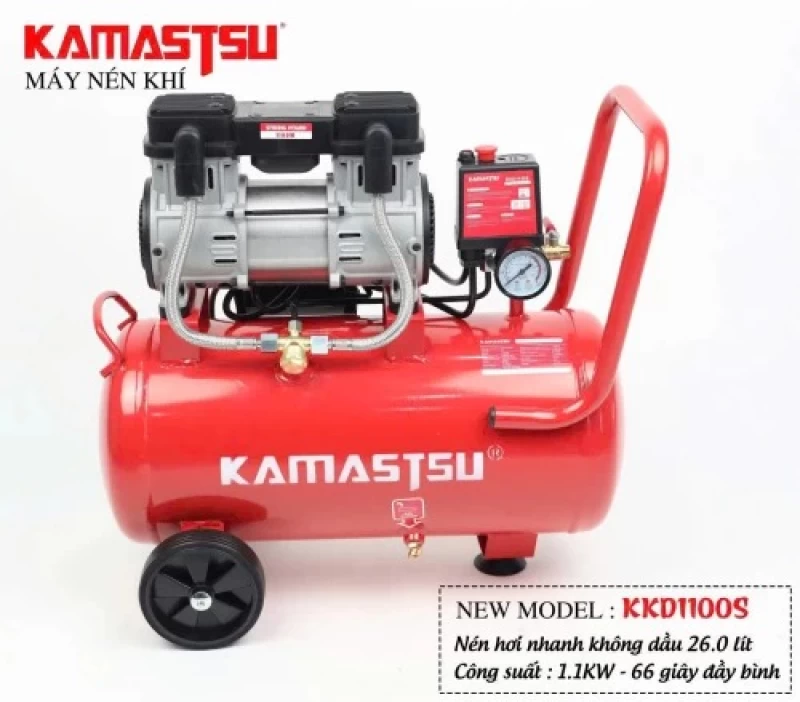 Máy Nén Khí Không Dầu 1100W 26L Kamastsu KKD1100S - Hình ảnh 2 KAMASTSU