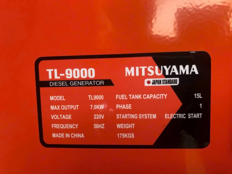 Máy Phát Điện Chạy Dầu 7Kw Mitsuyama TL-9000 - Hình ảnh 1 MITSUYAMA