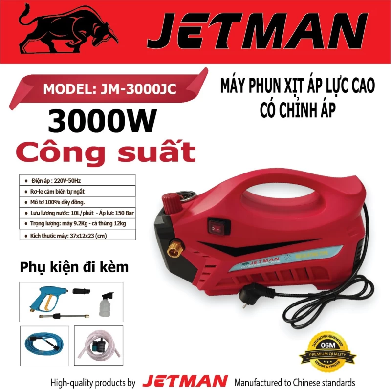 Máy Rửa Xe 3000W Jetman JM-3000JC Chỉnh Áp - Hình ảnh 3 JETMAN