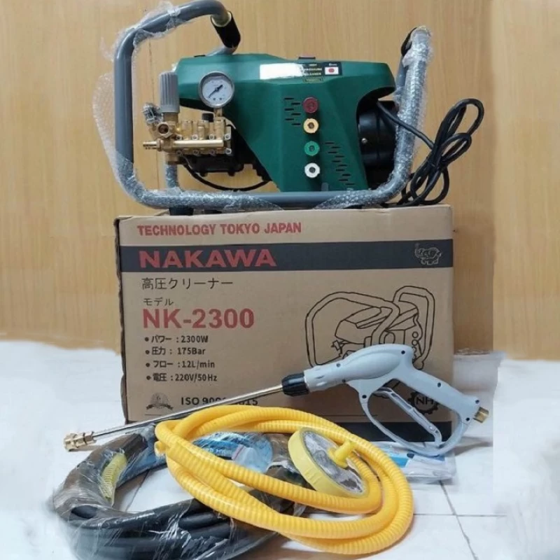 Máy Rửa Xe Cao Áp Nakawa 2300W NK-2300 - Hình ảnh 1 NAKAWA