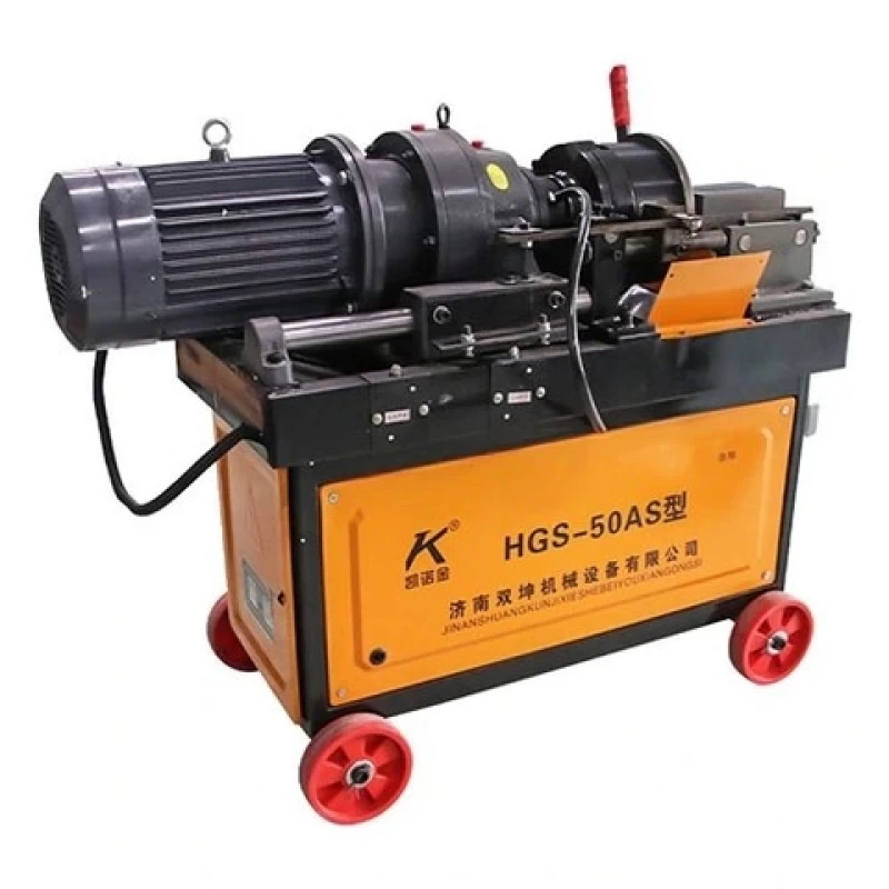 Máy Tiện Ren Sắt Thép 5.5Kw HGS50 - Hình ảnh 1 ĐÔNG PHONG