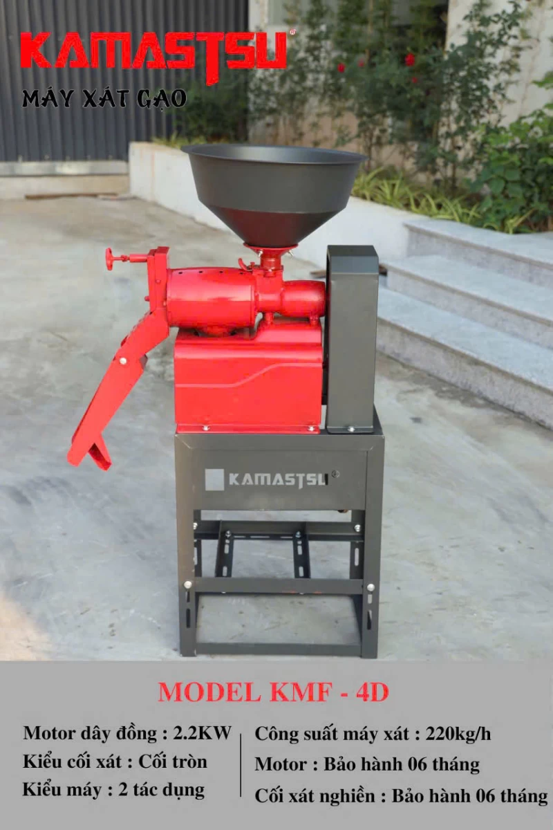 Máy Xát Gạo Đơn Kamastsu KMF-4D - Hình ảnh 3 KAMASTSU