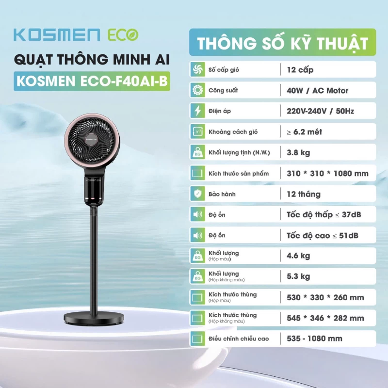 Quạt điện thông minh 3 cánh Kosmen ECO-F40AI-B 40W - Hình ảnh 1 KOSMEN