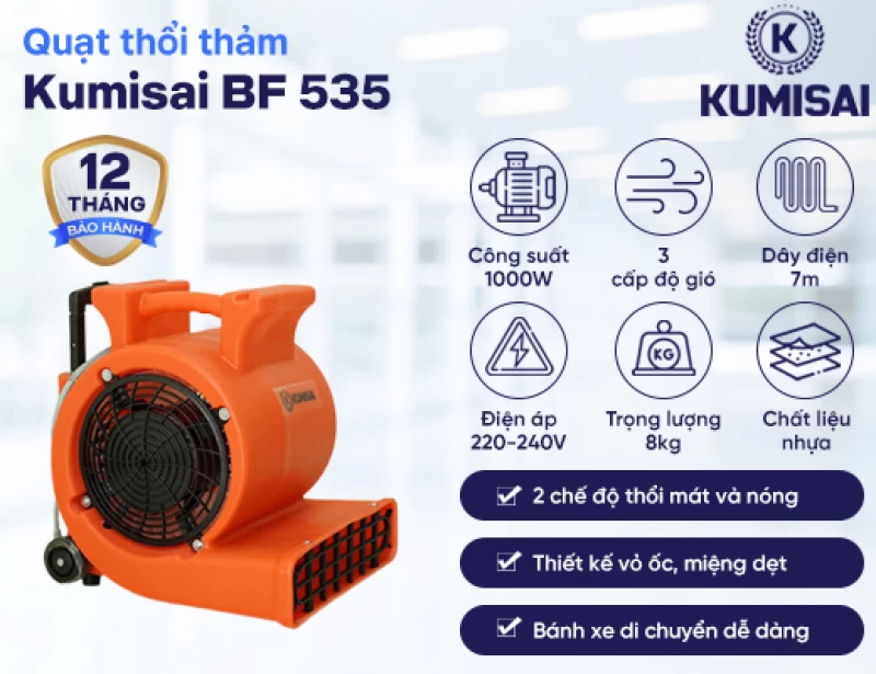 Quạt sấy thảm Kumisai BF 535 - Hình ảnh 1 KUMISAI