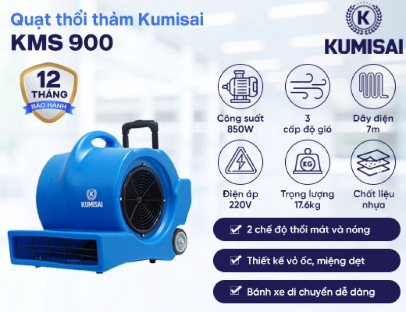 Quạt sấy thảm Kumisai KMS 900 - Hình ảnh 1 KUMISAI
