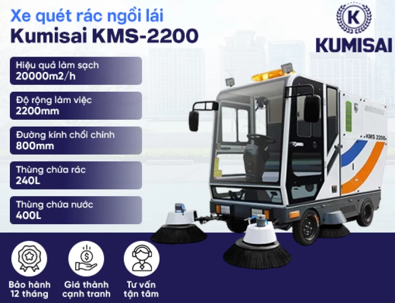 Xe quét rác công nghiệp ngồi lái Kumisai KMS-2200 - Hình ảnh 2 KUMISAI