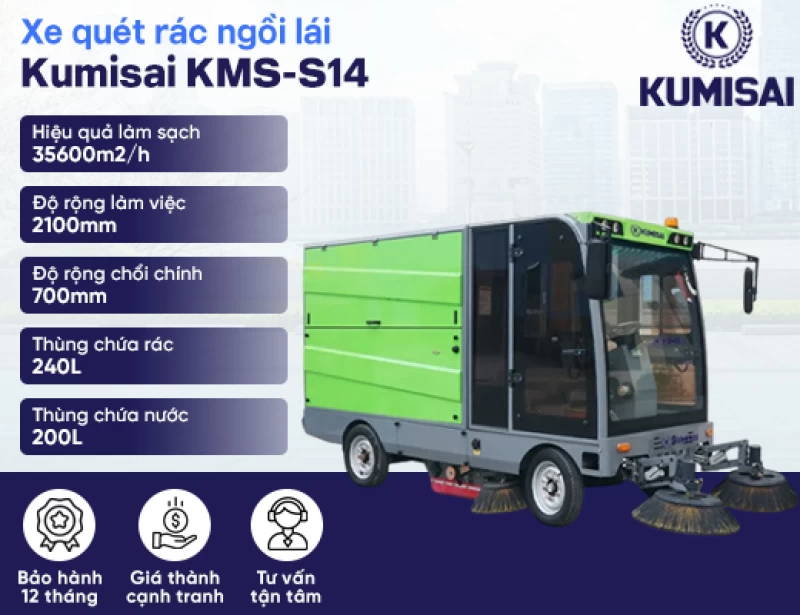 Xe quét rác công nghiệp ngồi lái Kumisai KMS-S14 - Hình ảnh 2 KUMISAI