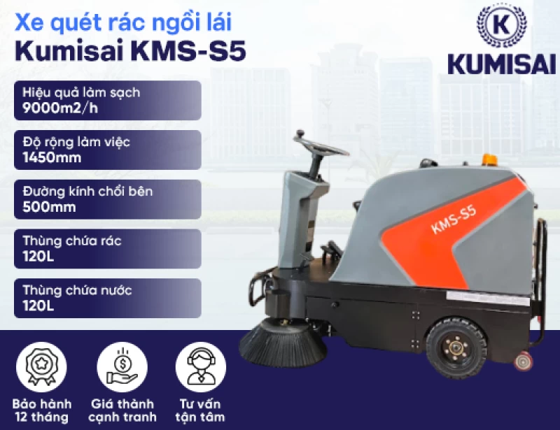 Xe quét rác nhà xưởng ngồi lái Kumisai KMS-S5 - Hình ảnh 1 KUMISAI