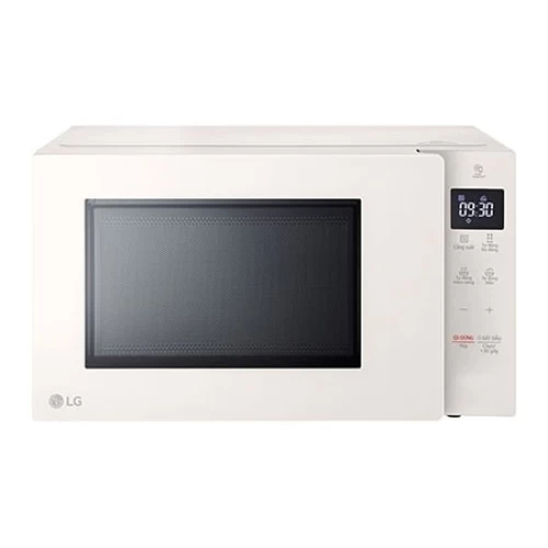 Lò Vi Sóng LG NeoChef™ 20l màu Be MS2032GIK - LG - Giá 1,850,000₫ - Chính hãng tại Điện máy HTC