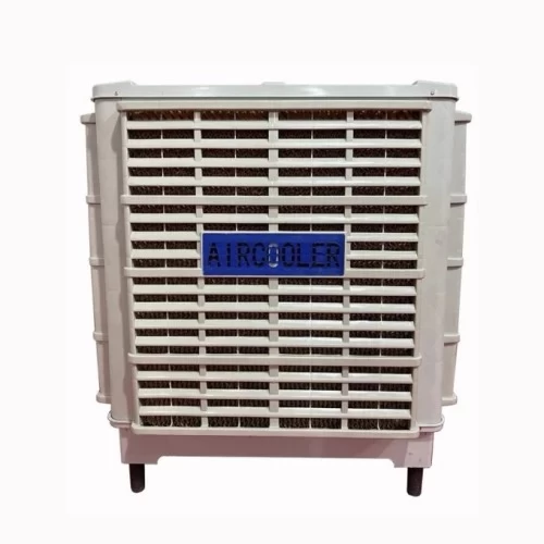 Máy Làm Mát Công Nghiệp 1500W Aircooler TM-18TA/DA/SA Nhựa Xám - AIRCOOLER - Giá 7,800,000₫ - Chính hãng tại Điện máy HTC